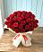 Букет 29 Красных роз в Новая Жизни
