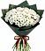 Букет цветов из: Хризантемы в Новая Жизни