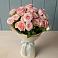 Букет Розовый шарм в Новая Жизни